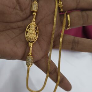 foaming mugappu chain