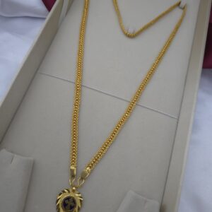 foaming rail 24 inches chain