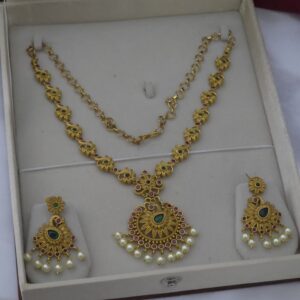 Premium Matt Necklace