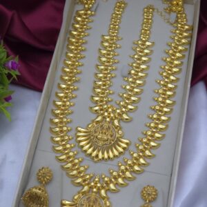 faoming wedding combo