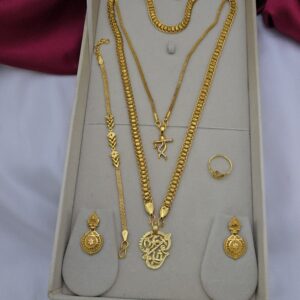 foaming budget combo