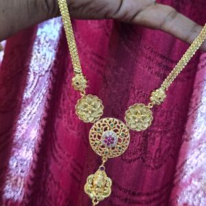  Premium ad multi chain haram 