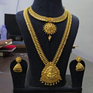 Premium foaming necklace comes haram