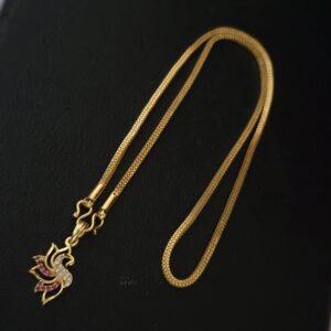 Premium ad peacock 18 inches dollar chain