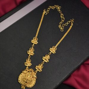  foaming nagas haram comes 24 inches adjustable