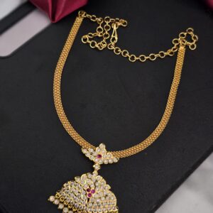 Premium impon attigai