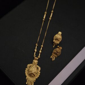  Premium foaming neckchain comes stud