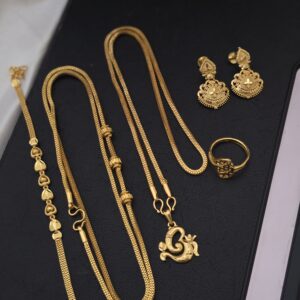 Premium foaming budget combo