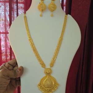 foaming premium Wedding haram 