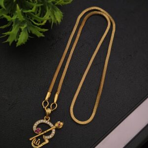  Premium foaming 18 inches om dollar chain