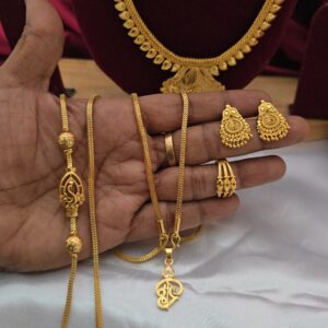  Premium foaming budget combo