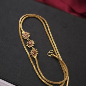 foaming ad mugappu chain