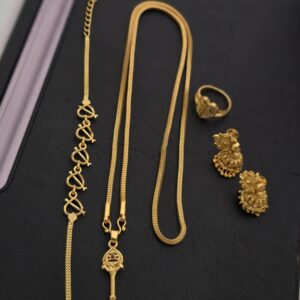 Premium foaming budget combo