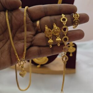 Premium foaming Budget combo