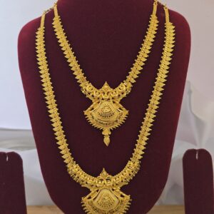  Premium Foaming combo comes mid haram and long haram