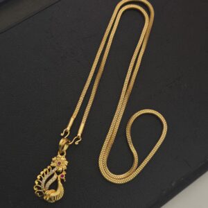 Premium foaming 28inch AD peacock dollar chain