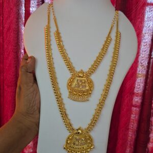 Premium foaming haram