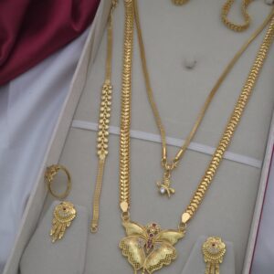 Premium budget combo 