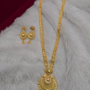 Premium foaming haram comes with stud