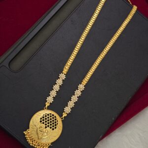 Premium foaming AD haram with heart chain 