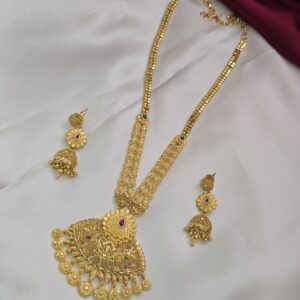 Premium Foaming necklace comes stud