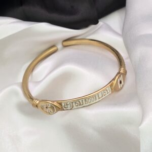 Premium impon vel mens kada