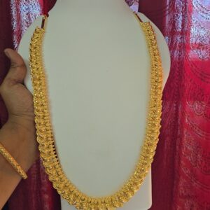 Premium foaming  haram 