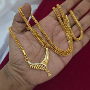 Premium foaming dollar chain 24 inch