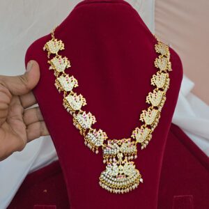 Premium impon peacock haram