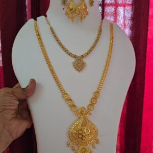 Premium foaming haram with mat necklace 