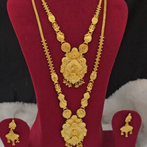  premium foaming combo with stud 