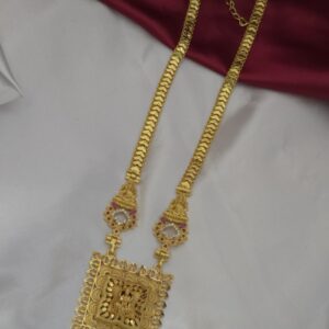 Premium foaming ad stone lakshmi haram