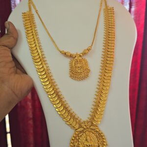 premium foaming lakshmi combo 