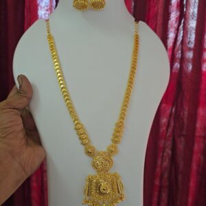 premium foaming haram with earing