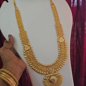 premium foaming U plain haram 