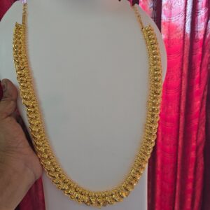 premium foaming reversible haram 