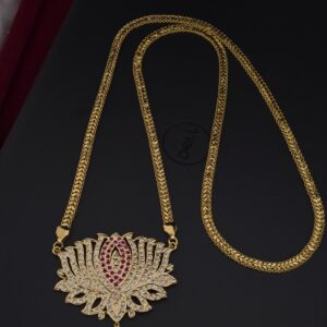 Premium Foaming 42 inch impon lotus dollar chain