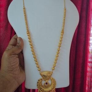 Premium foaming haram 