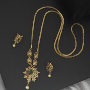 premium matt 28 inch peacock dollar chain 