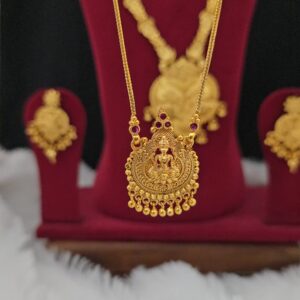 premium foaming 24 inch laskhmi haram 