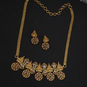  Premium matt chik choker