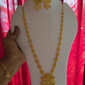 Premium foaming haram with earings 