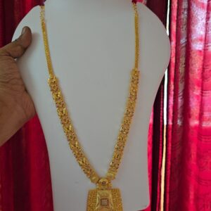 Premium foaming ad stone haram 