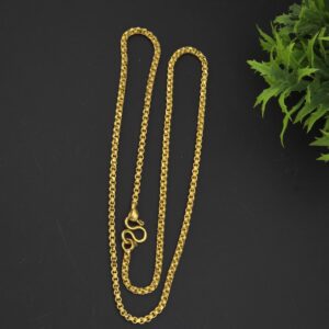 Premium foaming 18 inch chain 