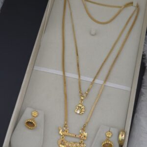 Premium foaming pongal special combo 