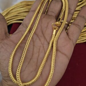 Premium 24 inches kodi model chain 