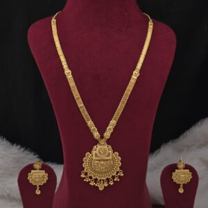 Premium foaming plain haram