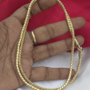 Premium impon chain