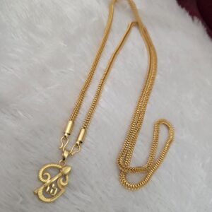 Premium foaming 32 inch om dollar chain 