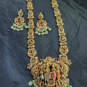 Premium foaming srinivasa kalyana haram with meenakari 